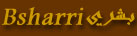 Pictures of Bsharri